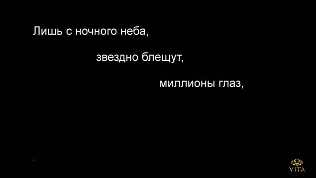Виктория Коренева "Любимые" смотреть онлайн