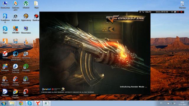 crossfire обмен смотреть онлайн