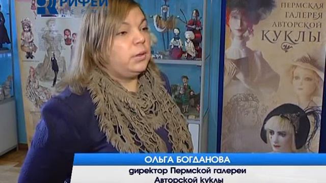 Сюжет Кукольный театр Выставка смотреть онлайн