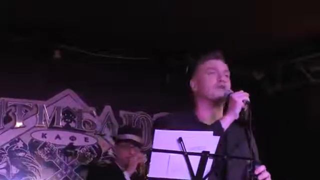 Алексей Гоман-Земля-Юпитер смотреть онлайн