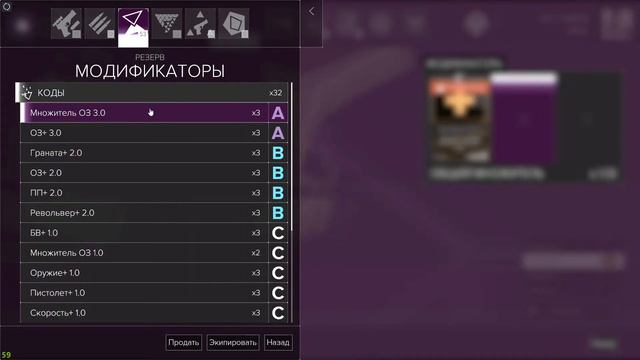 Deus Ex: Mankind Divided - Breach (дело №1 "То, что доктор прописал" // завершено) смотреть онлайн