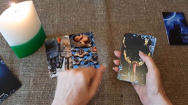 ❗Расклад- ритуал Обратка врагам❗ смотреть онлайн