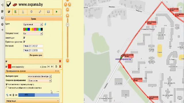 Как работает GPS трекер. Обзор смотреть онлайн