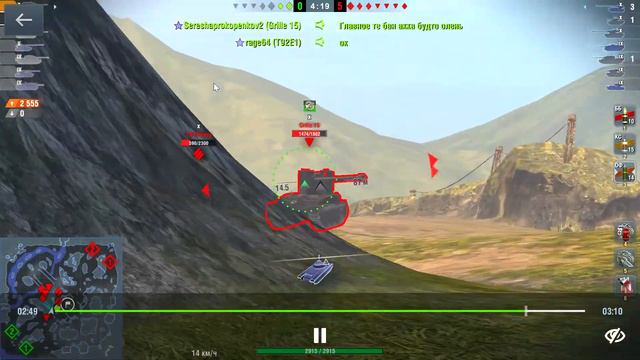 [WOT BLITZ] E100 - минус 1000+ хп фугасом. смотреть онлайн