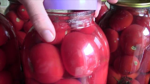 Помидоры на зиму