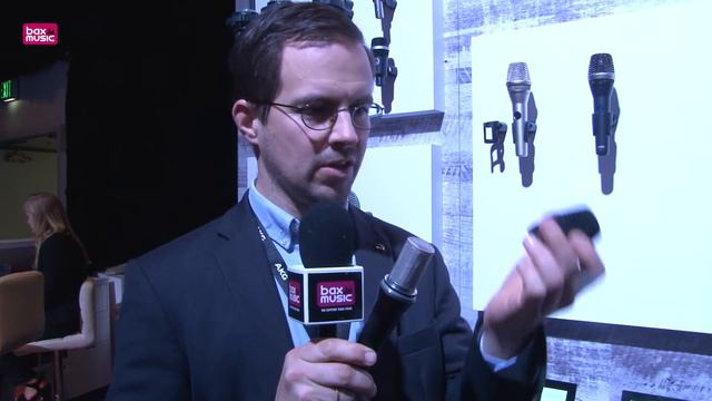 AKG C636 microphone - NAMM 2017 смотреть онлайн