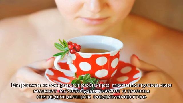 Старческое недержание мочи у женщин смотреть онлайн