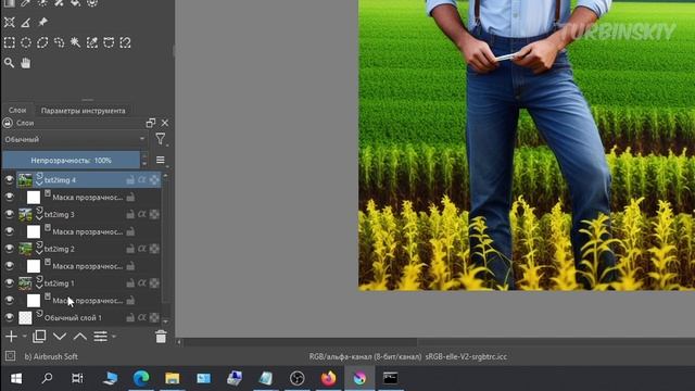 Как подключить неадекватную прогу Krita к нейросети Stable Diffusion. Пошаговая инструкция смотреть онлайн