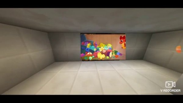 Дракоша Тоша...