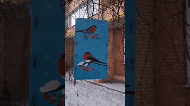 #домикдляптиц #кормушка #зима #снегири #для птиц #роспись #своимируками #домикдляптицсвоимируками смотреть онлайн