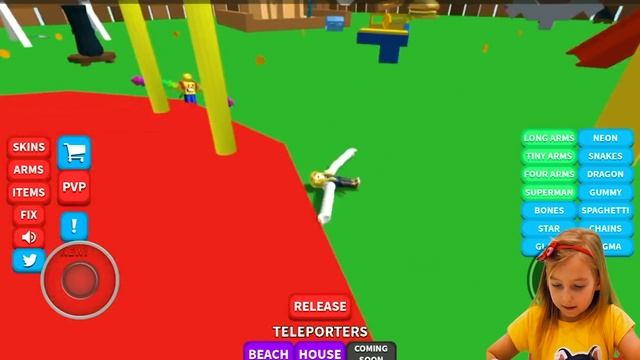 Катя и Ростя Отрастили Руки? СИМУЛЯТОР Длинный Рук в Роблокс на канале Мы играем KIDS смотреть онлайн