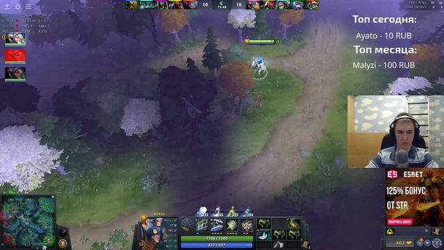 Центральный коридор и Co [5500 mmr]. Дота 2 буст ммр МЭЙН АККАУНТ смотреть онлайн