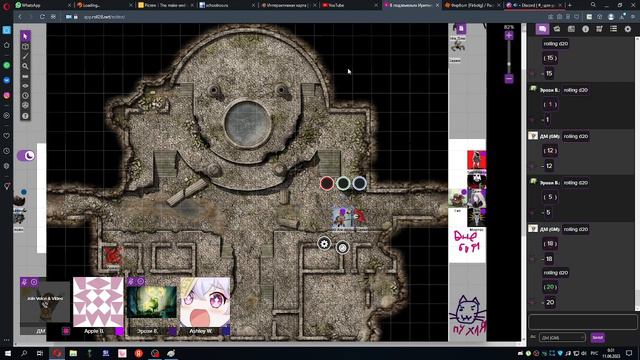 D&D Lp. "Неизвестно" #2 Турнир [БЕЗ РЕДАКТУРЫ] смотреть онлайн
