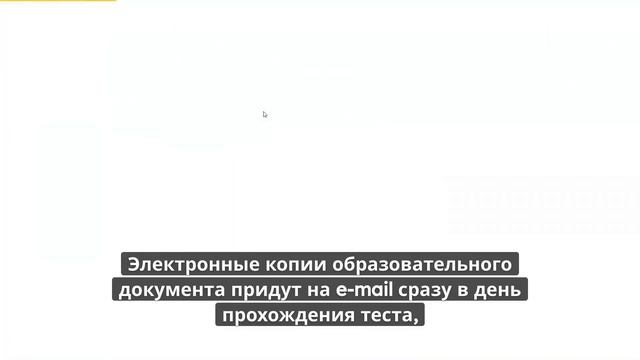 Онлайн курс 2585 — Изолировщик смотреть онлайн