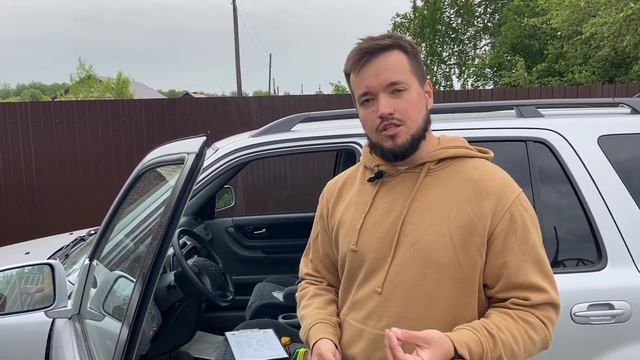 Как проходит выездная диагностика смотреть онлайн