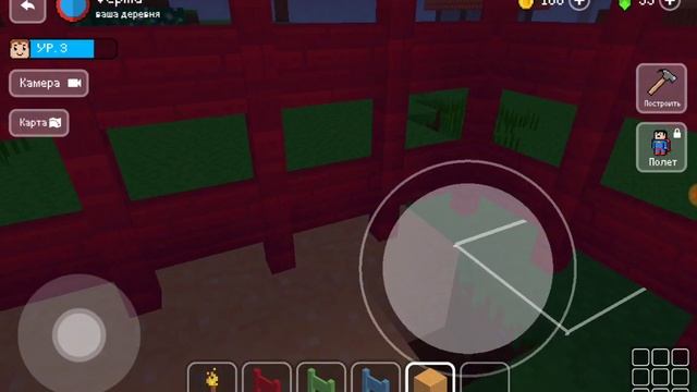 Строим деревню/Майнкрафт- симулятор/