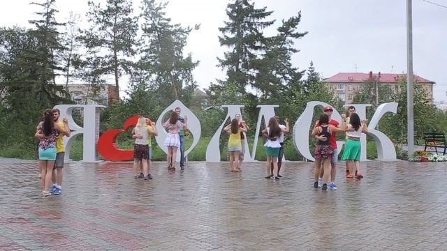 Omsk Kizomba Flashmob 2016 смотреть онлайн