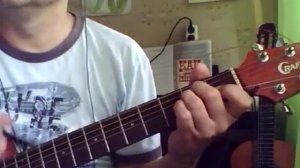 Ольга (Вей, вей проруха судьба) Аккорды на гитаре.