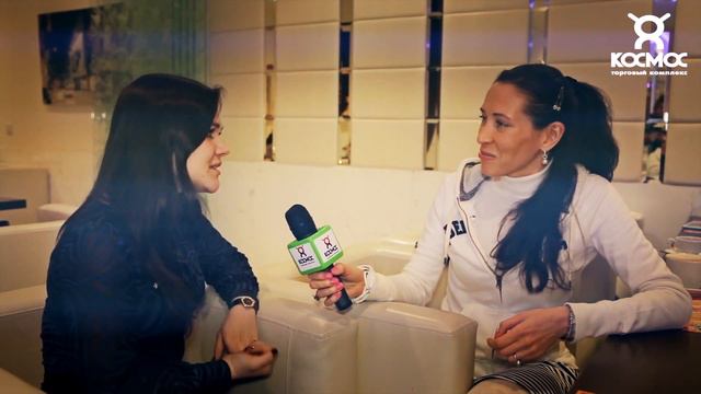 День Роджения ТЦ "Космос" интервью Дины Гариповой смотреть онлайн