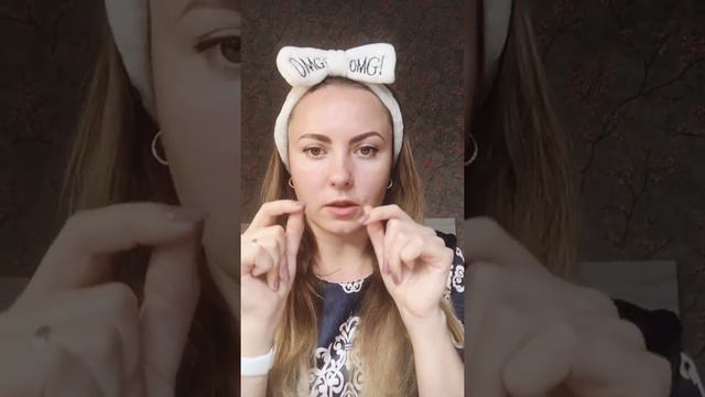 Убираем морщины носогубку! смотреть онлайн