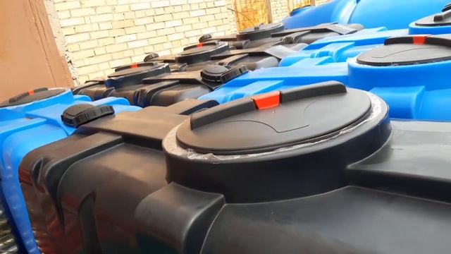 Емкость SK 2000 черный смотреть онлайн