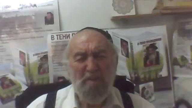 Доктор Иегуда Мендельсон 30 мин Пост Травм Синдром Релаксация Июнь 08 смотреть онлайн