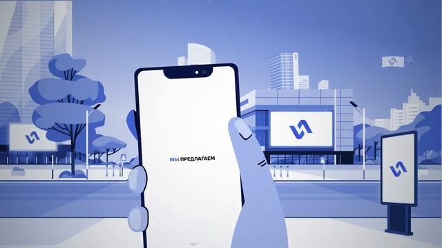 Интернет решения -  Предложение для рекламных агентств