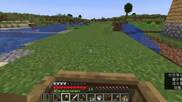 Minecraft Java 生存 EP.13 смотреть онлайн