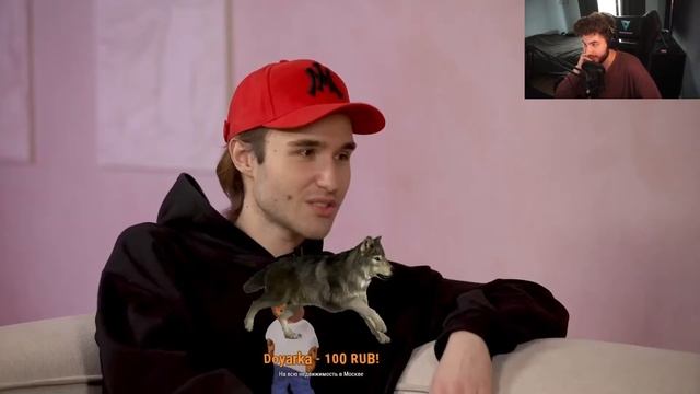 КУЕРТОВ СМОТРИТ ПУШКУ: ЛЁША КОРЕШ О ХАЗЯЕВАХ, ХЕЙТЕ И ОТНОШЕНИЯХ / КУЕРТОВ ПУШКА / КУЕРТОВ РЕАКЦИЯ смотреть онлайн