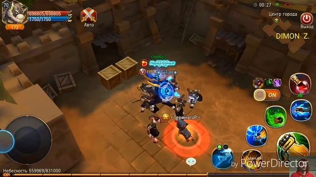 БАГИ #1 ЧАСТЬ))) SWORD OF CHAOS смотреть онлайн