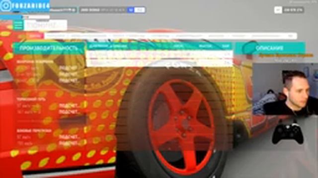 [ПРАЗДНИЧНЫЙ СТРИМ] Forza Horizon 4 | Катаемся колонной вместе с тобой весь стрим в честь 70к смотреть онлайн