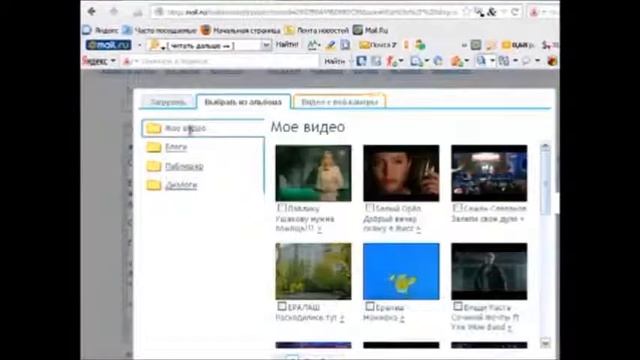 Как убрать текст под cut смотреть онлайн