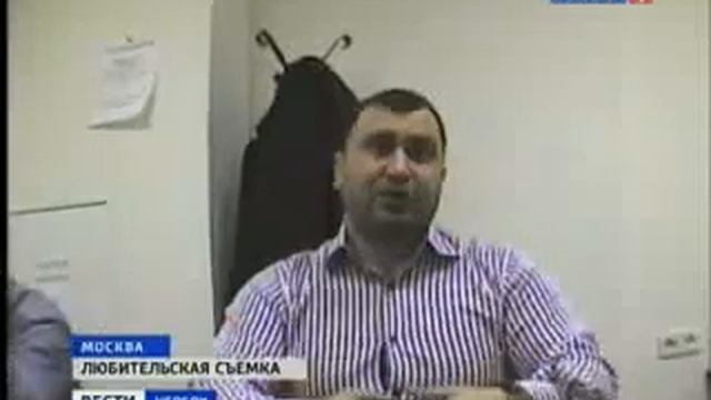 О новой пирамиде Мавроди смотреть онлайн
