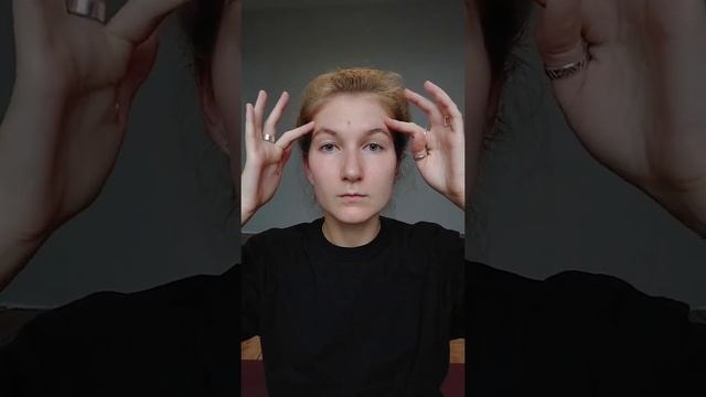 Самомассаж от головной боли