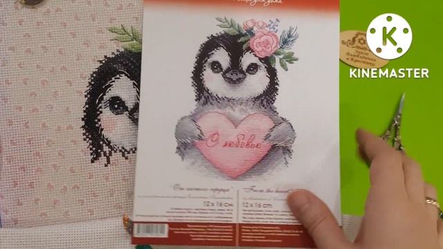 ?СТАРТЫ СЕНТЯБРЯ? ?Риолис/Овен/Nova sloboda/МП студия/Сделано с Любовью смотреть онлайн