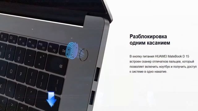 Телефон huawei смотреть онлайн