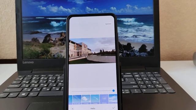 Как оживить фотографию на телефоне Xiaomi с Miui12
