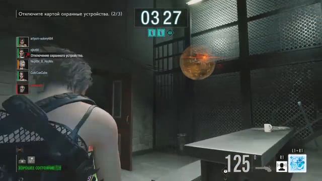 RESIDENT EVIL RESISTANCE.Team vs Nweston4 смотреть онлайн