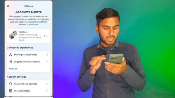 Instagram ka password kaise change kare | How to change instagram password | insta password Change