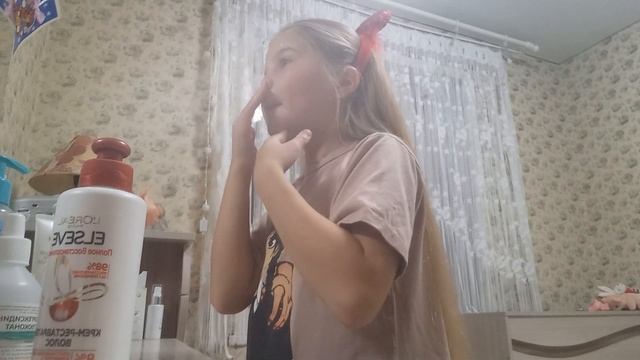 16 сентября 2023 г. смотреть онлайн