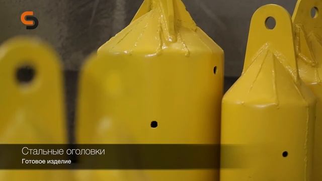 Оголовки стальные для ПНД труб - ГНБ. Производство в СПб. Steel headroom for PE pipes (СетьСтрой) смотреть онлайн