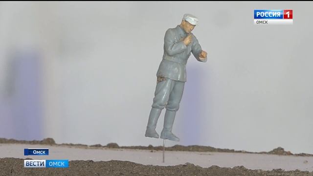 Модель моста смотреть онлайн