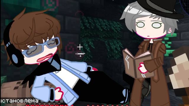 ||Ло и Эо когда всегда||(Автор вернулся?😰 как так? надолго ли?😨)|| смотреть онлайн