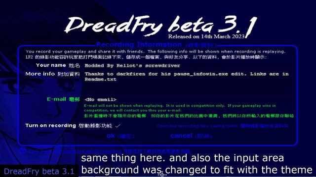 Changes made in DreadFry Beta 3.1 смотреть онлайн
