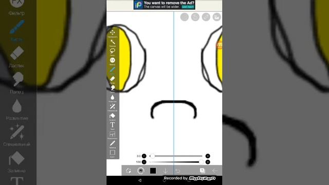как рисовать в приложение ibis Paint X смотреть онлайн
