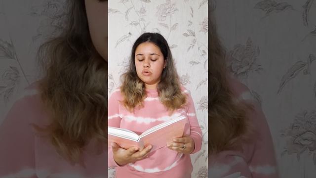 Йозлем Неджми, 18 г., СУ "Христо Ботев" – Тутракан смотреть онлайн
