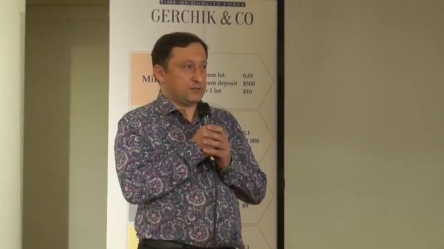 Почему я потерял миллион на бирже? | Реальная история с мастер класса Александра Герчика. смотреть онлайн