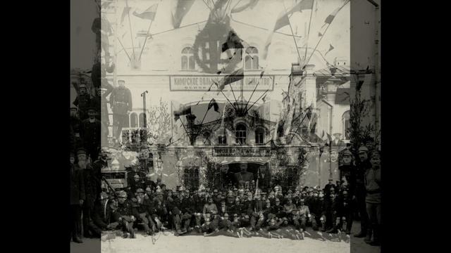 Кимры на дореволюционных фотографиях / Pre-revolutionary photographs of Kimry - 1867-1916 смотреть онлайн