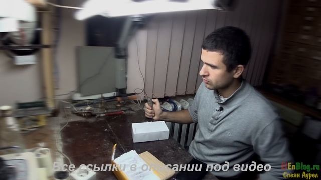 #2 - ИТОГИ - Возврат товара в Китай по гарантии (телефон) смотреть онлайн