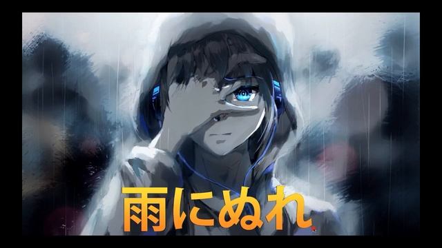 Японский язык по песням: 「傘がない」(Нет зонта) смотреть онлайн